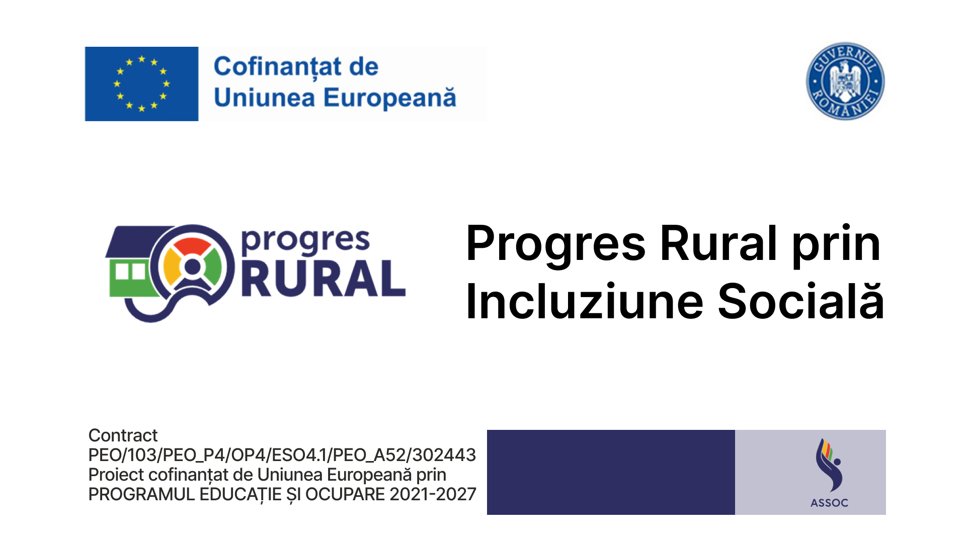 Intre 60.000 si 90.000 de euro finanțare pentru înființarea întreprinderilor sociale in zonele rurale din regiunea Nord-Vest.