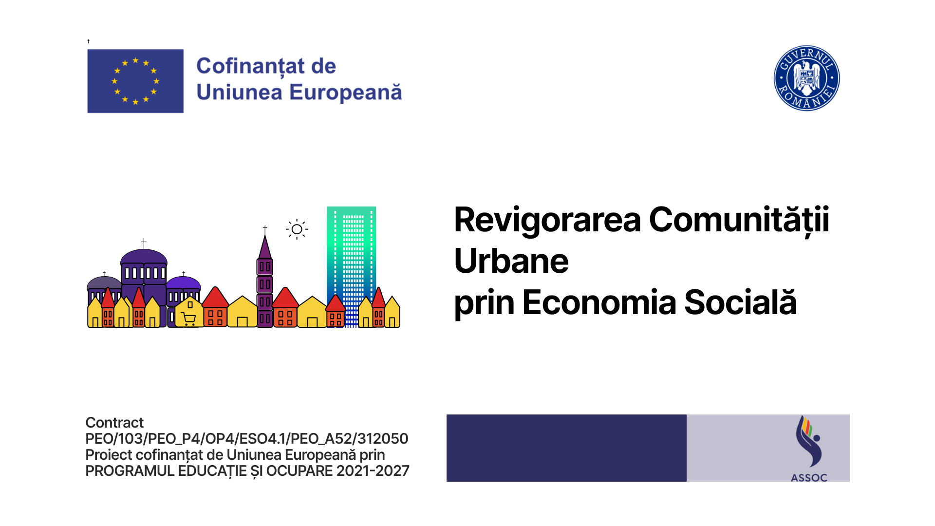 Revigorarea Comunității Urbane prin Economia Socială