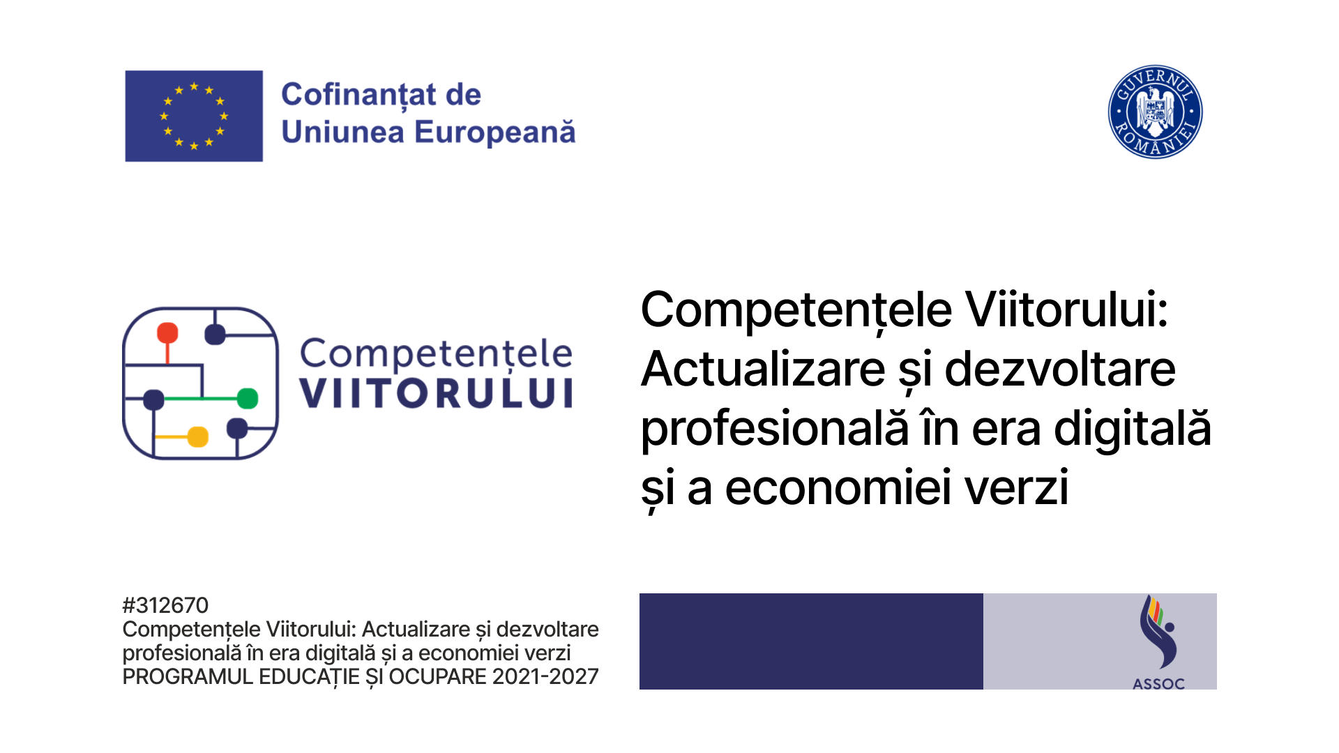 Competențele Viitorului: Actualizare și dezvoltare profesională în era digitală și a economiei verzi